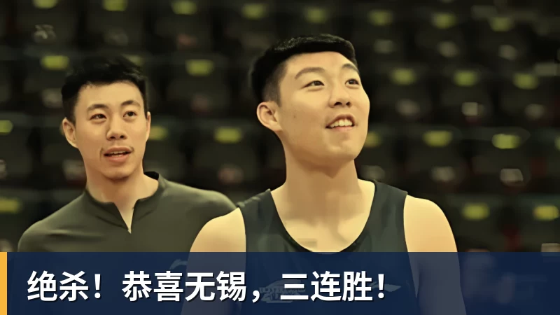 四局仅23分!伊藤美诚止步16强已沦边缘人 日媒:7年未胜过王曼昱 - 乐竞体育(中国)官方网站 - LEJING SPORTS