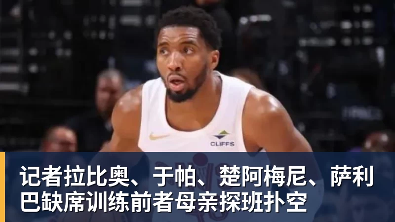 C罗将在“世界杯后告别国家队”?他本人回应了 - 乐竞体育(中国)官方网站 - LEJING SPORTS