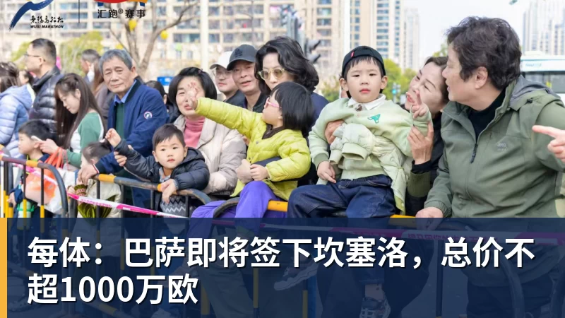 替补27分钟建功!OD拉莫斯导演葡萄牙逆转晋级 - 乐竞体育(中国)官方网站 - LEJING SPORTS