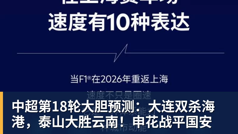 北青谈C罗:捧不捧杯都已不再重要,传奇早已铸就 - 乐竞体育(中国)官方网站 - LEJING SPORTS