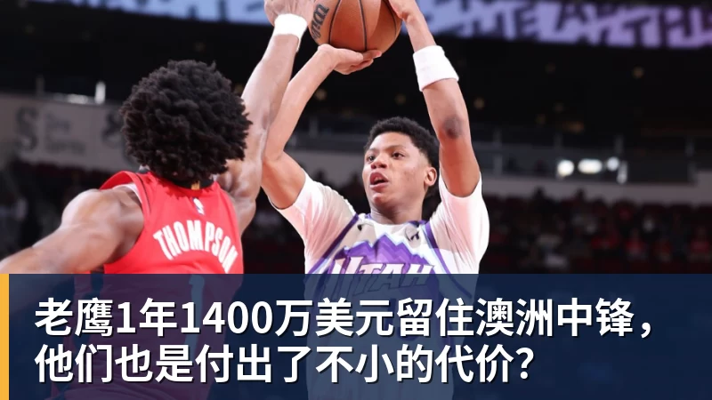 正式官宣!AC米兰前任主帅上任昔日冠军队,压力不小备受指责 - 乐竞体育(中国)官方网站 - LEJING SPORTS