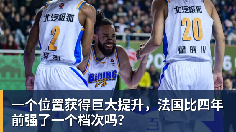 塔帅:萨卡是我们最重要的球员之一;厄德高下周欧冠能出场 - 乐竞体育(中国)官方网站 - LEJING SPORTS