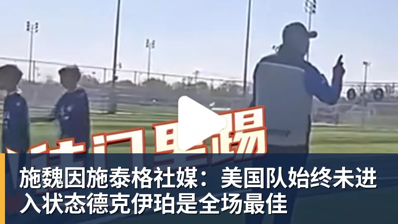 西西帕斯:昔日年终总决赛冠军,七年来竟三次红土首战出局 - 乐竞体育(中国)官方网站 - LEJING SPORTS