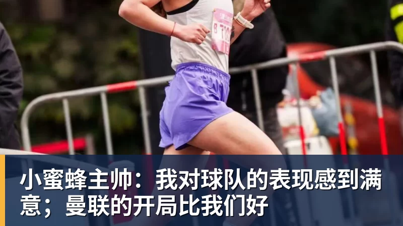 米体:尤文若在今夏签下B席,将出售阿季奇与米雷蒂 - 乐竞体育(中国)官方网站 - LEJING SPORTS