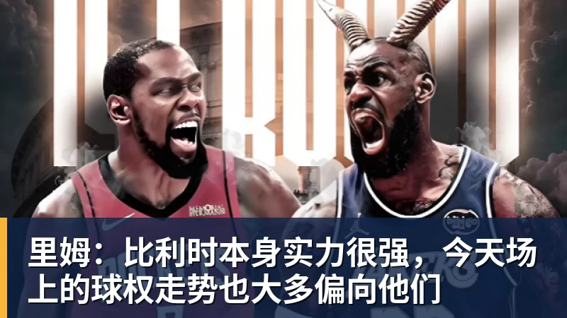 中国“马拉松热”让外企看到商机 - 乐竞体育(中国)官方网站 - LEJING SPORTS