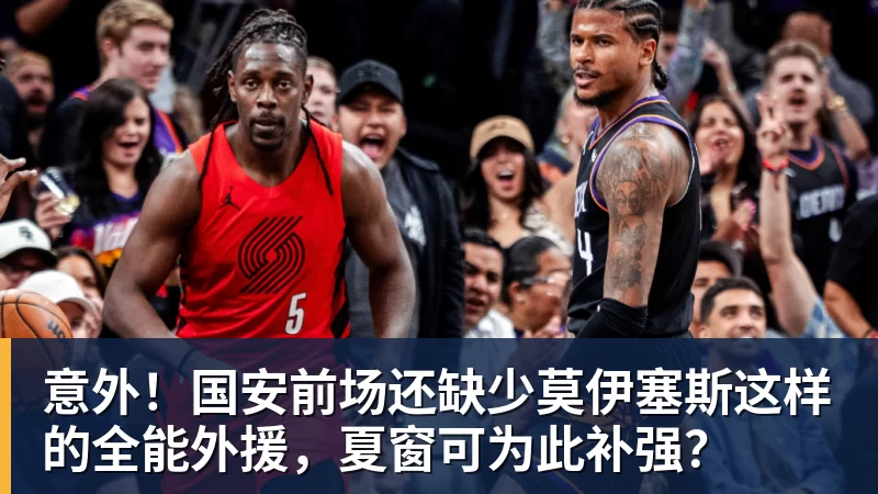 乒乓亚锦赛!首冠诞生,蒯曼3 - 乐竞体育(中国)官方网站 - LEJING SPORTS