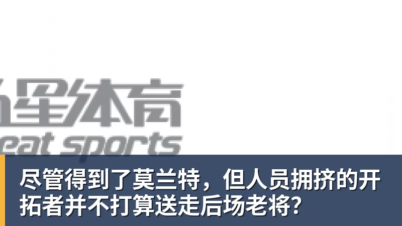 《喵乐迪:律动幸存者》入围2026indiePlay中国独立游戏大赛 - 乐竞体育(中国)官方网站 - LEJING SPORTS