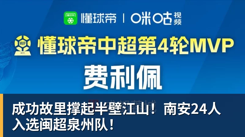 巴黎圣日耳曼vs拜仁慕尼黑,谁也没真服过谁? - 乐竞体育(中国)官方网站 - LEJING SPORTS