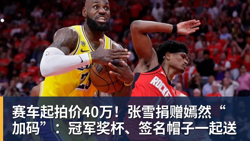 皇马官方:卡瓦哈尔右脚第五趾远节趾骨骨折,将密切关注恢复情况 - 乐竞体育(中国)官方网站 - LEJING SPORTS