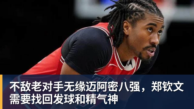 德国队球星菲尔克鲁格仍考虑回归老东家 - 乐竞体育(中国)官方网站 - LEJING SPORTS