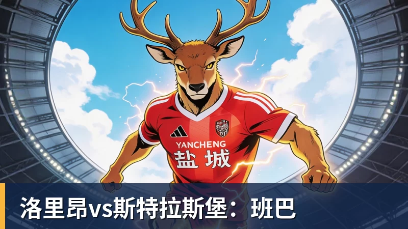 波切蒂诺:当年在巴黎换下梅西是为保护他,怕他受伤错过世界杯 - 乐竞体育(中国)官方网站 - LEJING SPORTS