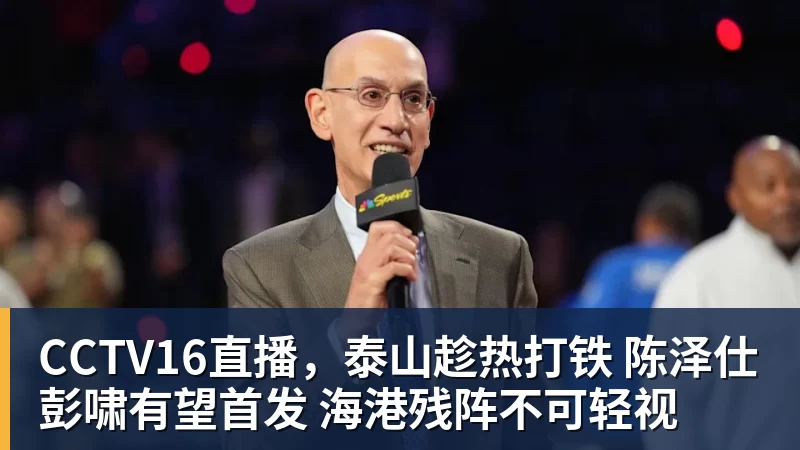 向余望晒照:做自己的天做自己的地,积极向上无所畏惧 - 乐竞体育(中国)官方网站 - LEJING SPORTS
