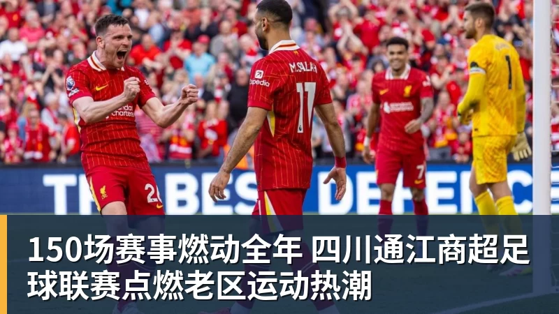 2026具身智能领域代表企业排行榜 从概念验证到规模化量产的产业跃迁 - 乐竞体育(中国)官方网站 - LEJING SPORTS