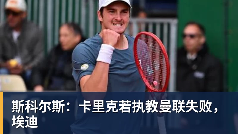 办线下音乐会、落地全球赛事,《三角洲行动》二周年释放了什么信号? - 乐竞体育(中国)官方网站 - LEJING SPORTS