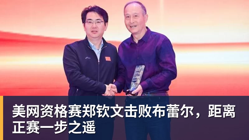 诺坎普成2029欧冠决赛最大热门 - 乐竞体育(中国)官方网站 - LEJING SPORTS