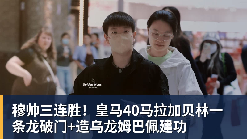 要回曼联?加纳乔清空所有切尔西动态,只留红魔回忆 - 乐竞体育(中国)官方网站 - LEJING SPORTS