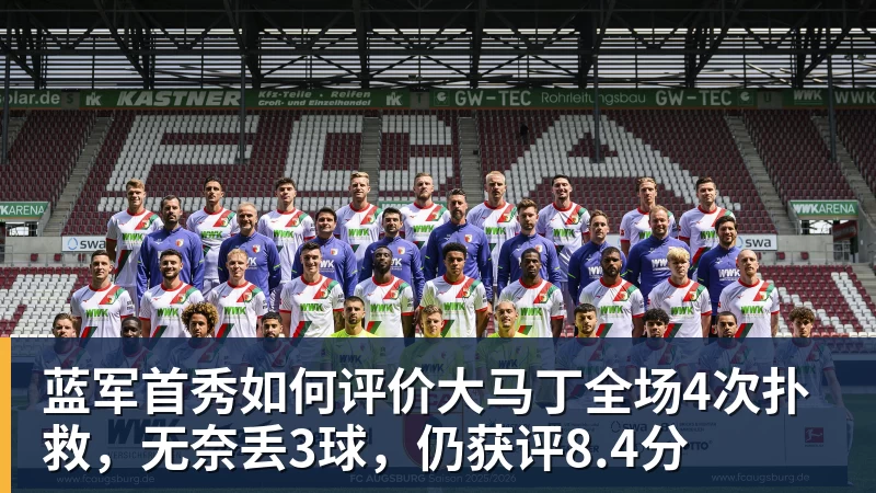 打破陈妤颉赛会纪录!15岁严欣怡200米夺冠,曾就读江苏南通如东县实验中学 - 乐竞体育(中国)官方网站 - LEJING SPORTS