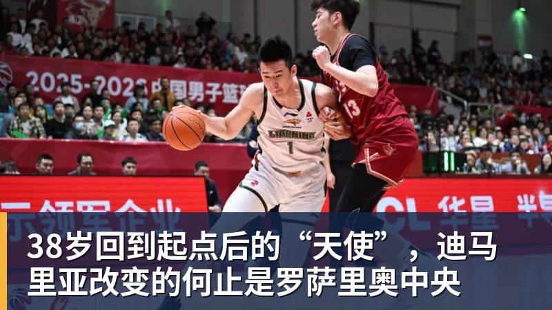森保一:我感觉日本和巴西没太大差距,他们一对一突破高一档 - 乐竞体育(中国)官方网站 - LEJING SPORTS