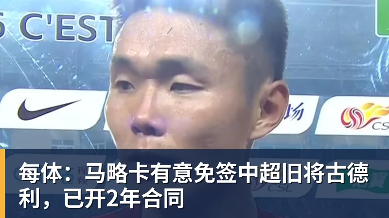 【意甲】近3轮首胜!AC米兰3比0莱切,普利希奇破荒 - 乐竞体育(中国)官方网站 - LEJING SPORTS