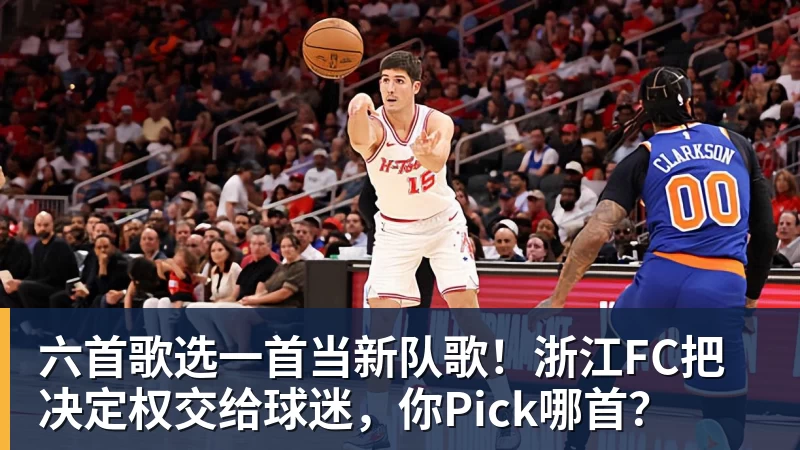欧联积分榜:10队2连胜!尤文力压药厂领跑,米兰第16,9队2连败 - 乐竞体育(中国)官方网站 - LEJING SPORTS