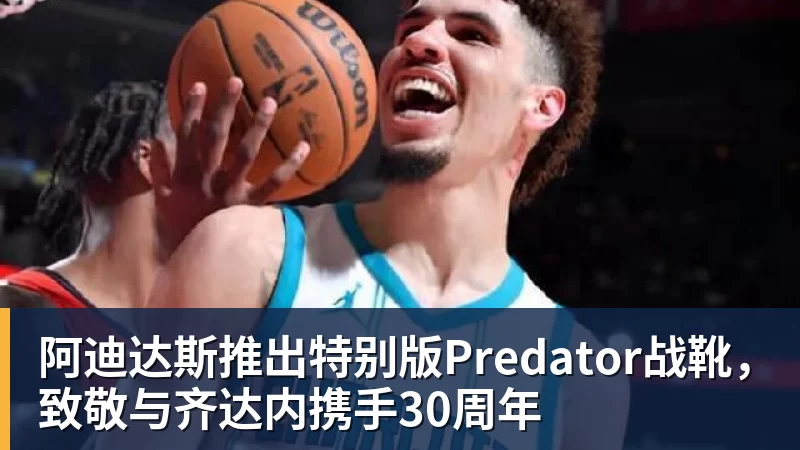 美网资格赛郑钦文击败布蕾尔,距离正赛一步之遥 - 乐竞体育(中国)官方网站 - LEJING SPORTS