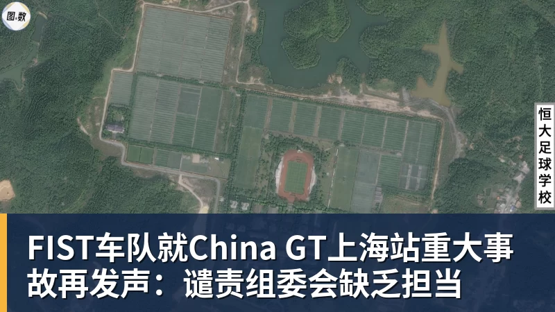网球运动员黄泽林承认与陈奕迅女儿陈康堤分手:结束啦,今后专心打球,“离陈奕迅越来越远了” - 乐竞体育(中国)官方网站 - LEJING SPORTS