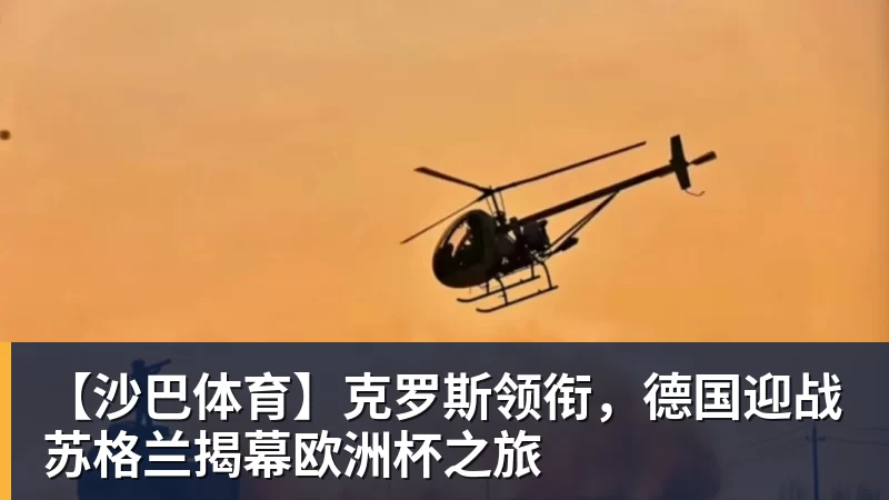 真是没想到!父亲身家过亿,母亲是吉大校花,看似家境优渥的王楚钦如今境遇来之不易!4天22场比赛拿下冠军,打脸所有人 - 乐竞体育(中国)官方网站 - LEJING SPORTS