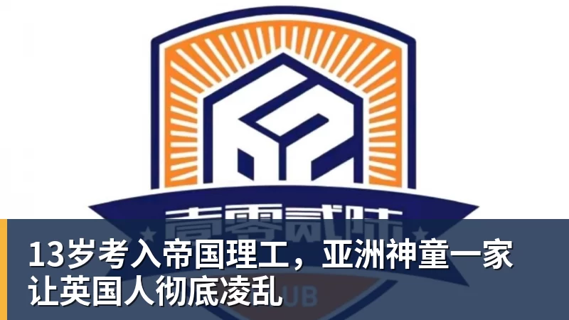 6轮仅6分!曼联创近40年英超最差开局 董方卓怒斥卡里克:该下课了 - 乐竞体育(中国)官方网站 - LEJING SPORTS