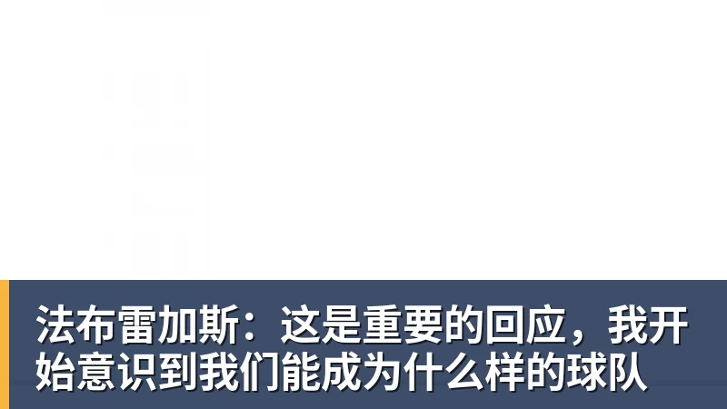 金球射手:在PG电子平台上体验极致老虎机刺激 - 乐竞体育(中国)官方网站 - LEJING SPORTS
