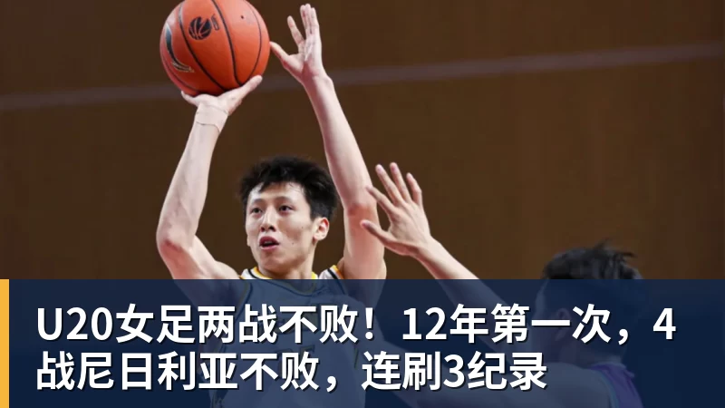 麦迪逊破610天球荒,马尔穆什处子球,热刺3 - 乐竞体育(中国)官方网站 - LEJING SPORTS