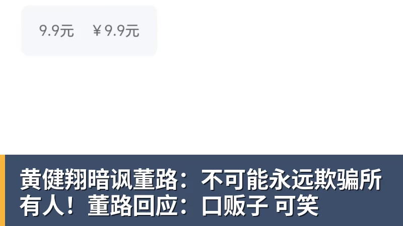卡里克:官方道歉改变不了德比的结果,那天我们也能做得更好 - 乐竞体育(中国)官方网站 - LEJING SPORTS
