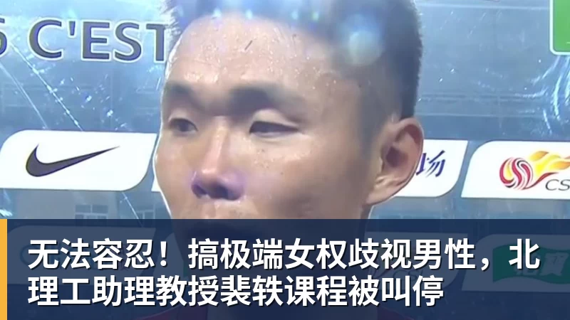 曼联替补奇兵悖论:首发即隐身,板凳出奇迹 - 乐竞体育(中国)官方网站 - LEJING SPORTS
