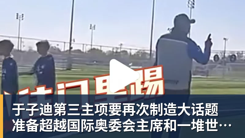 北大化学才女李天乐,利用职务之便,将清华毕业的丈夫,一点点“熬”死在病房!她领出的剧毒为何消失了? - 乐竞体育(中国)官方网站 - LEJING SPORTS