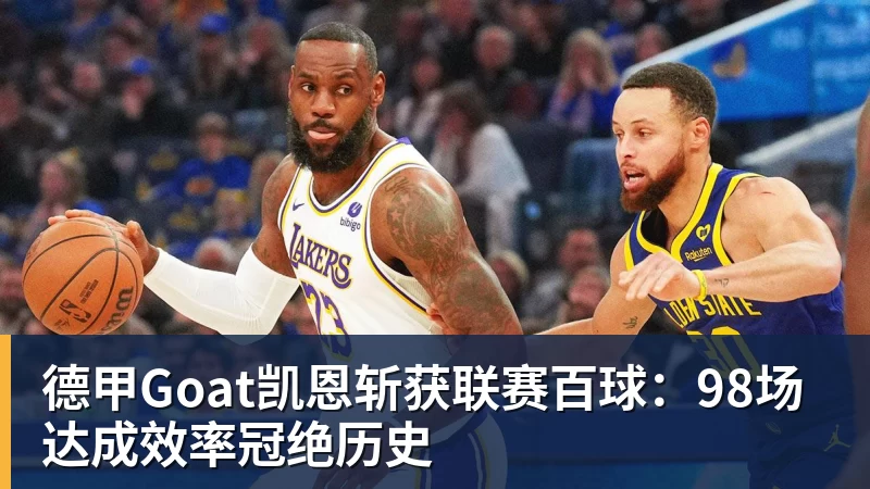 申花新帅高情商,赞泰山队攻防均衡,丢7个球点谁呢?李松益难首发 - 乐竞体育(中国)官方网站 - LEJING SPORTS