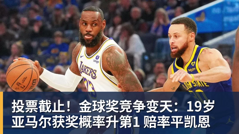 热身赛中国U17男足0:1不敌坦桑尼亚队 - 乐竞体育(中国)官方网站 - LEJING SPORTS