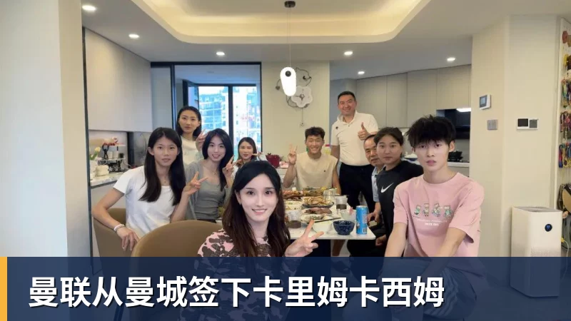 上港队未来可以全力争取足协杯冠军!武磊状态回升对球队是利好 - 乐竞体育(中国)官方网站 - LEJING SPORTS