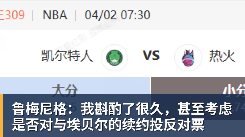 佩古拉逆境爆发终结丝袜十连胜迎新里程碑,小威阿卡混双携手定了 - 乐竞体育(中国)官方网站 - LEJING SPORTS