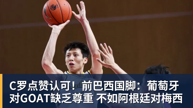 梅西:巴萨是我生命中的俱乐部!世界杯夺冠为职业生涯画上完美句号 - 乐竞体育(中国)官方网站 - LEJING SPORTS