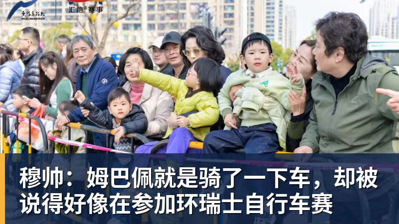 国米遭重创,劳塔罗重伤!齐沃或就此放弃高位逼抢实验! - 乐竞体育(中国)官方网站 - LEJING SPORTS