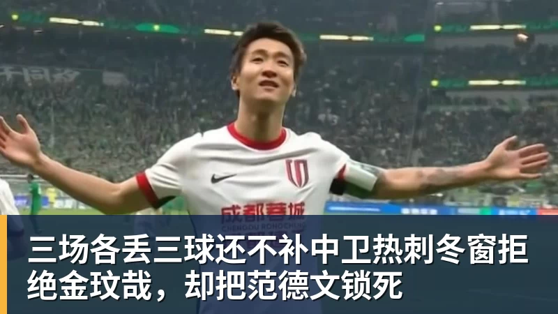 西西帕斯:昔日年终总决赛冠军,七年来竟三次红土首战出局 - 乐竞体育(中国)官方网站 - LEJING SPORTS