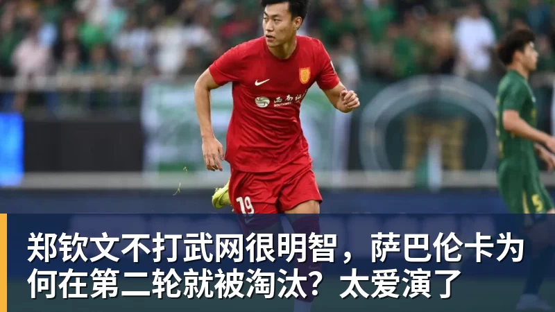 【意甲】国米3比0帕尔马,图拉姆主场6连击 - 乐竞体育(中国)官方网站 - LEJING SPORTS
