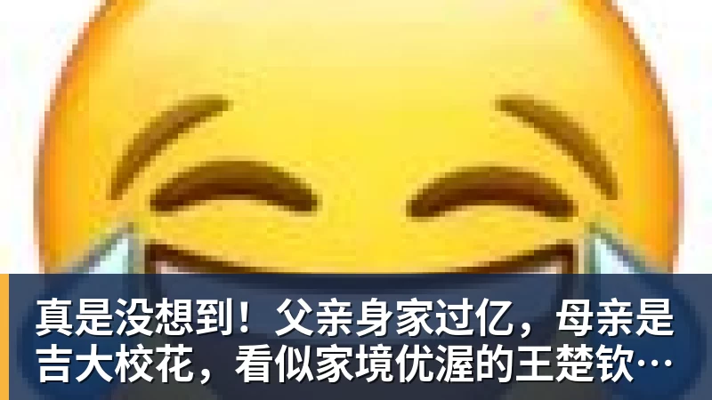 全市场:安古伊萨续约谈判进展不顺,球员可能在明年1月离队 - 乐竞体育(中国)官方网站 - LEJING SPORTS