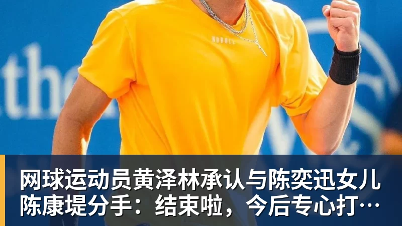 斯科尔斯:卡里克若执教曼联失败,埃迪 - 乐竞体育(中国)官方网站 - LEJING SPORTS