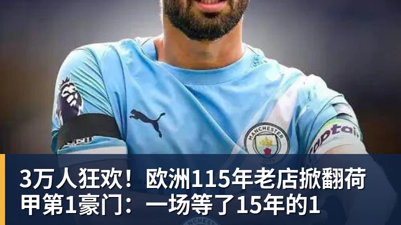 主场折戟!XG 0‑2不敌TRE告别TI2026 俱乐部公开致歉 - 乐竞体育(中国)官方网站 - LEJING SPORTS