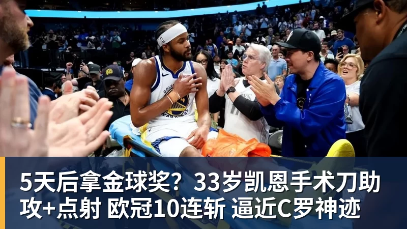 近两赛季已多达六次首轮游,非大满贯赛已提不起德约兴趣? - 乐竞体育(中国)官方网站 - LEJING SPORTS