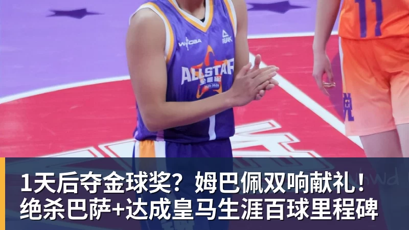 U17世界杯奇迹!0 - 乐竞体育(中国)官方网站 - LEJING SPORTS